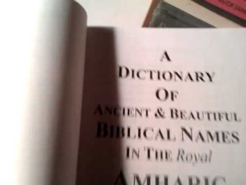 Ethiopian Orthodox Church Bible In Amharic Pdf