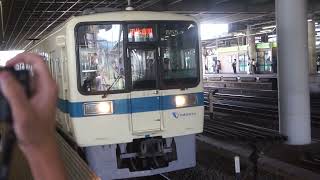 8000形8254F団体専用列車小田原駅7番線から発車！