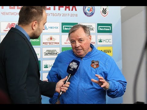 Рубин - Урал 0:1 видео