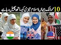 10 countries where islam spreading rapidly  growth of islam all around the world