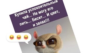 Видео С Канала "Helen Kol" - Скачать Видео Из Плейлиста Бесплатно.
