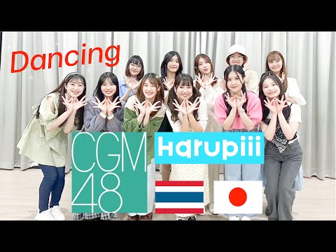 Harupiii はるぴー - YouTube