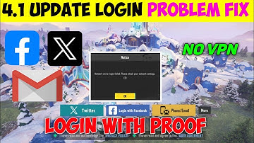 4.1 UPDATE 🤩 PUBG LOGIN PROBLAM | PUBG GLOBAL LOGIN PROBLEM | PUBG MOBILE LOGIN PROBLEM