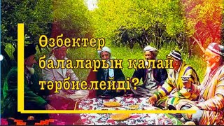 :    ?