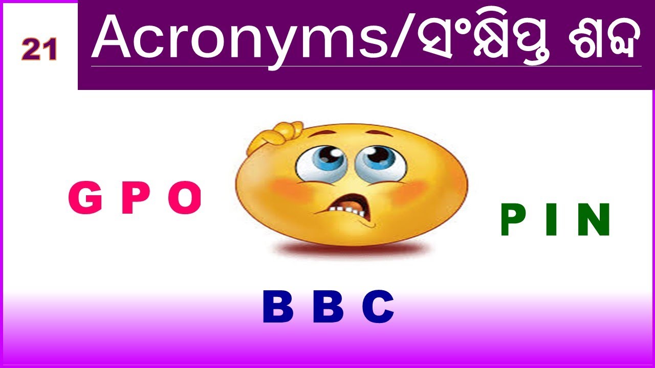 Pin on Acronyms