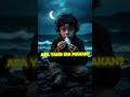 DAJJAL SUDAH DEKAT #misteri #Dajjal #short