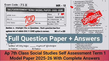 💯Ap 7th social studies sa1 question paper 2025|7th SA Term 1 question paper social 2025 with answers