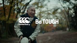 Canterbury Brand Movie / Interview of SakataYoshihiro