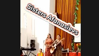 Russian Sahaja Yogis Sing.  Very Soulful Song. Afanasiev Sisters. Moscow Festival. May 2023