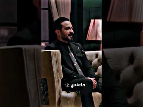 روح وشكل عاجبني رائد ابو فتيان ستوريات هلا بالجان مرسوم بخيالي