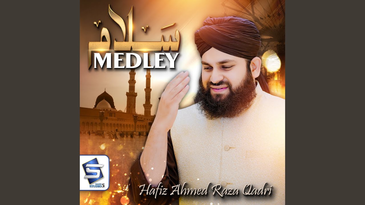 Salam Medley
