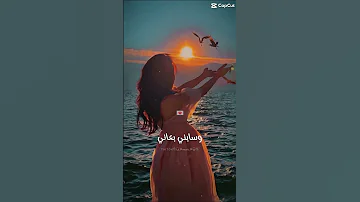 بنسب لي مستحيل أعاني عشان احد انتسينا 