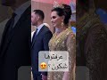 عروس مغربية مشهورة ماشاء الله طلعات تهبل عروس مغربية مشهورة ماشاء الله طلعات تهبل