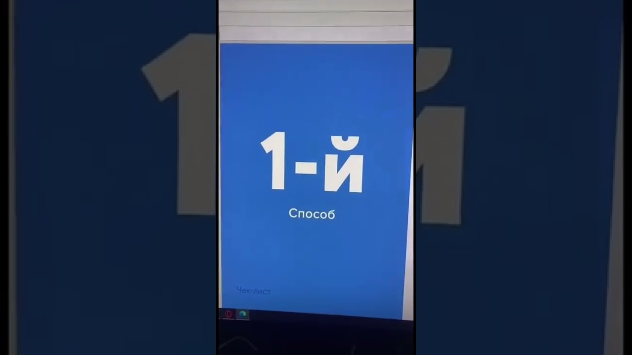 Органика на Ютуб - что это такое? #shorts - YouTube