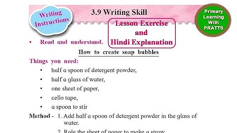 Writing Skill, Unit 3.9, Lesson Exercise, Hindi Explanation, Std 2, Balbharati, Maharashtra Board,