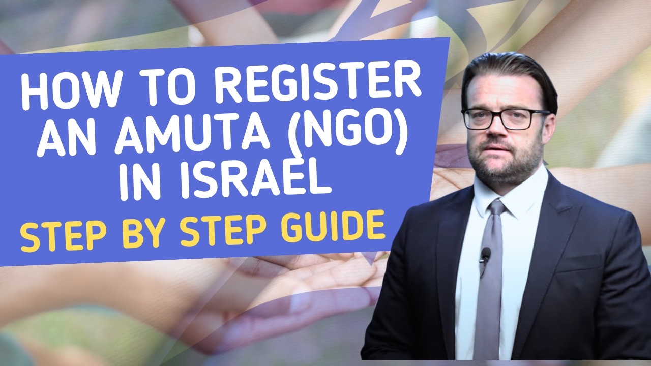 How to Register an Amuta (NGO) in Israel - Step by Step Guide | Kehila.org