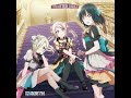 鐘 嵐珠(CV: 法元明菜)『Queendom』、ラブライブ!虹ヶ咲学園スクールアイドル同好会