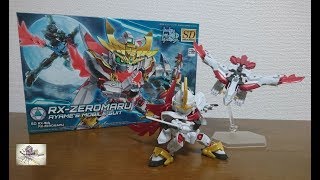 zero　　デストロイアのみ 　RMC 黒龍工房 zero デストロイアのみ RMC 黒龍工房 zero デストロイアのみ RMC