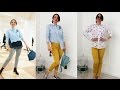 Весенний брючный lookbook. Желтые джинсы ;)