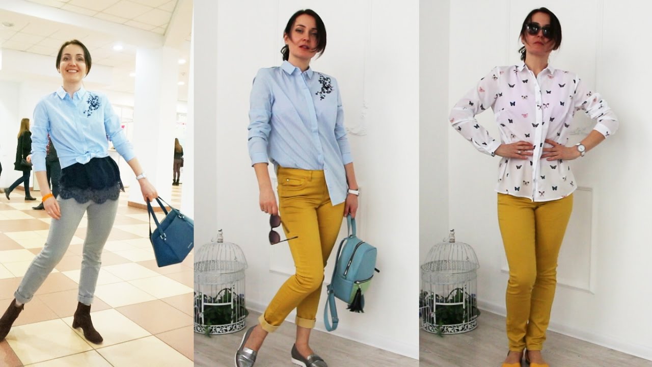 Весенний брючный lookbook. Желтые джинсы ;)