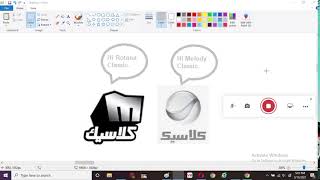 Melody Classic Says Hi To Rotana Classic screenshot 4