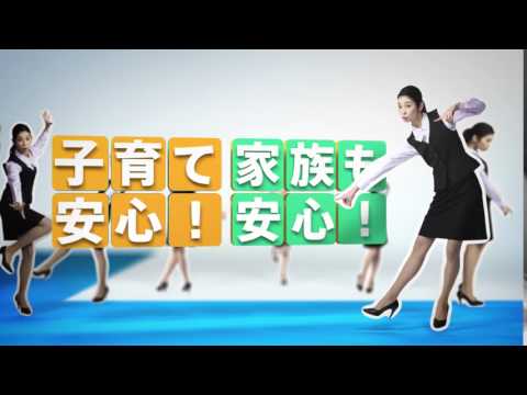 ＵＲ賃貸住宅　九州エリアCM　「近居割」篇