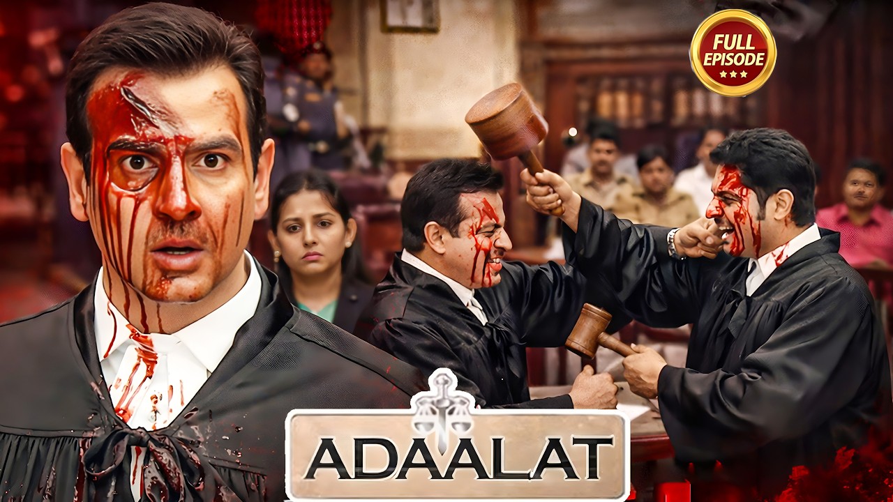 किसने किया ऐसी #kdpathak की हालत अदालत पहुंचने से पहले ? | #ronitroy Adalat New Episode 2026 |