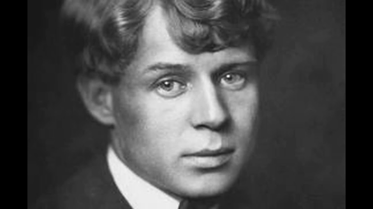 Što sam, tko sam  (Ispovijest huligana) - Sergej Jesenjin - govori Zrinko Kapetanić