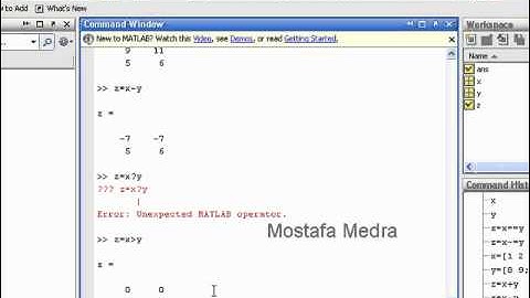 Matlab  session 1 (basic syntax) | ماتلاب