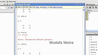 Matlab  session 1 (basic syntax) | ماتلاب