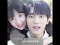 لقد تزوجنا💕 #biantianyang #jiangzhinan #shorts #wheniflytowardsyou #romance #zhangmiaoyi #zhouyiran