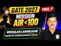 Regular Language | Theory of Computation 05 | CS &amp; IT | GATE 2027 | Mission Under AIR 100
