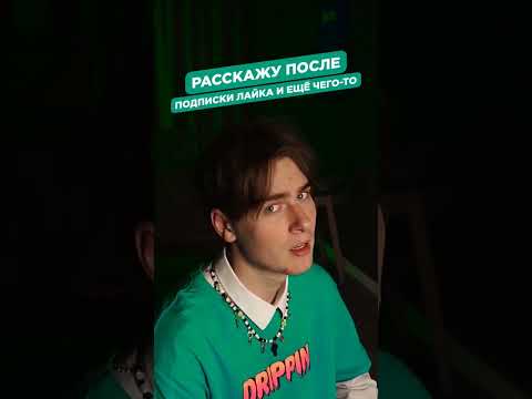 Как люди видят мир после лазерной коррекции зрения?
