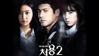 JL -  Reborn {Cheo Yong 2} OST [Arabic sub]