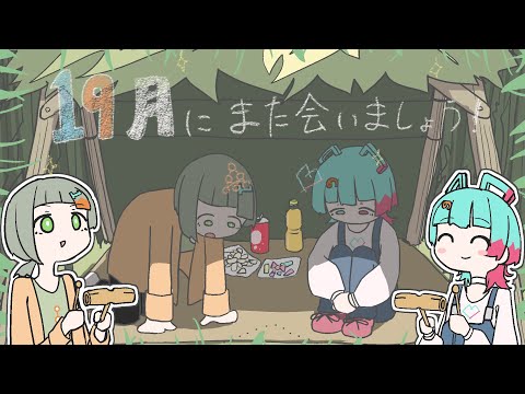 みーちゃんです！！！ Foolish みーちゃん (@m1i_chqn) / X