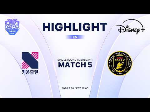 KRX vs BFX HIGHLIGHT | MATCH 5 | 2026 LoL KeSPA CUP