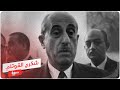 شكري بيك القوتلي السوري الذي نجا من الإعدام 3 مرات 