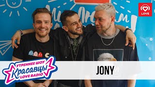 : Jony     Love Radio