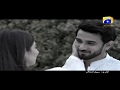 Watch Kamzarf - Episode 27 Promo | HAR PAL GEO Online In HD