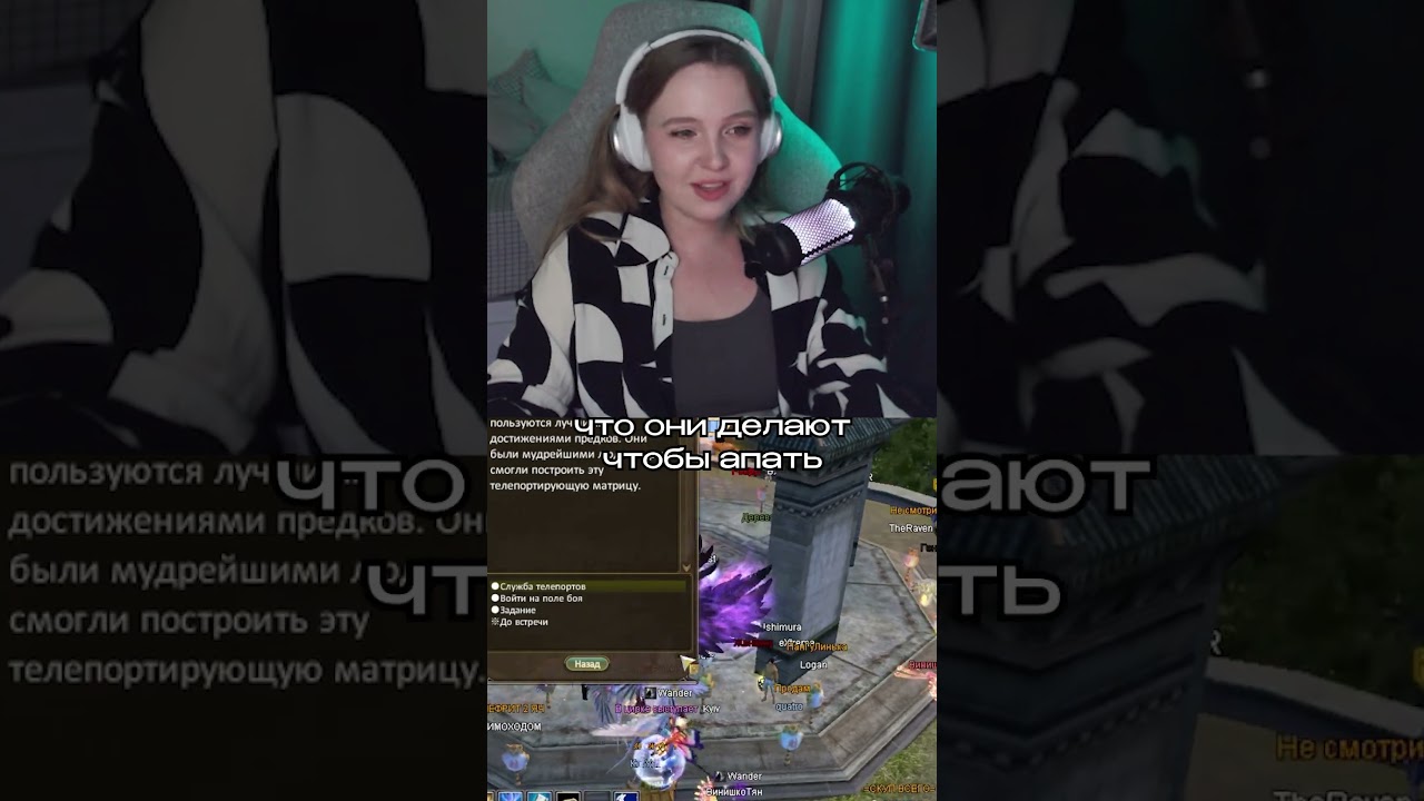 105 УРОВЕНЬ НА ВЕРСИИ 136 КАК ОНИ ЭТО ДЕЛАЮТ COMEBACK PW