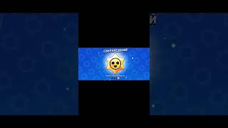 Жоска😰 #Россия #Манипулятор #Brawlstars #Minecraft #Dota2 #Куколка #Война #Pvp #Fypシ