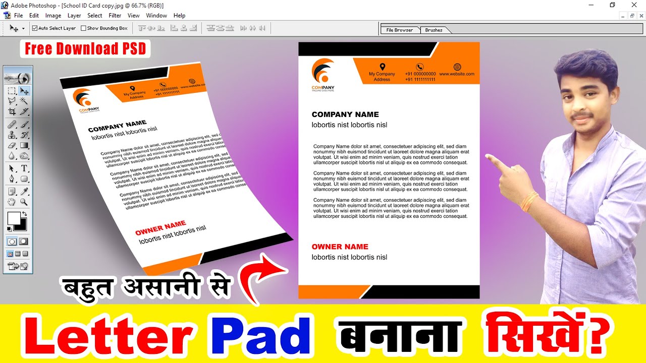 Me Letter Pad Kaise Banaye Letterhead Design In