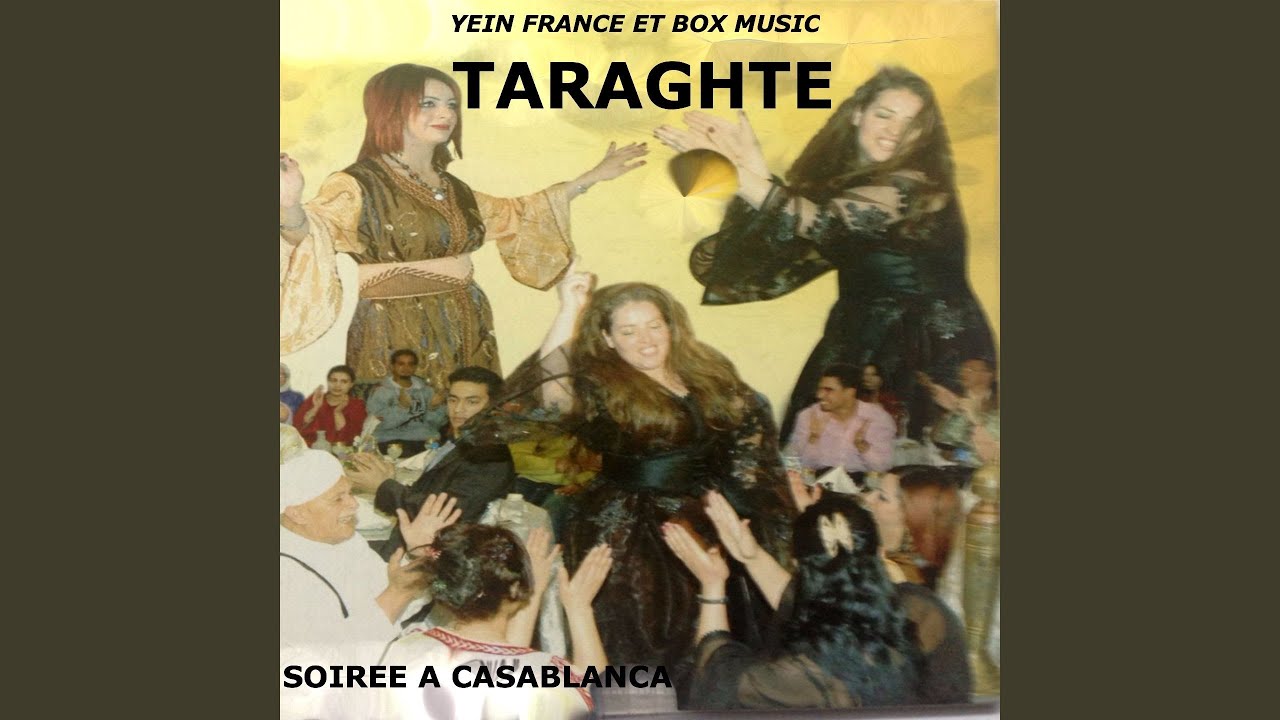 Watch Lbaz on YouTube Watch Lbaz on YouTube