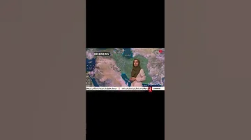 ورود سامانه پربارش از امروز به کشورانتشار ۵ اردیبهشت Iran Snow Weather ایران آذربایجان پارس 