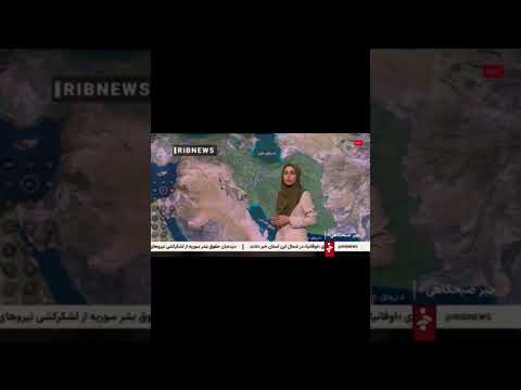 ورود سامانه پربارش از امروز به کشورانتشار ۵ اردیبهشت    ایران آذربایجان پارس