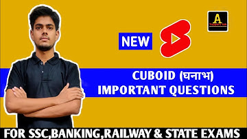 Cuboid question for cgl #shorts #viralshorts #maths #cgl