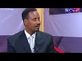 South radio and  television agency with profesor beyene petros