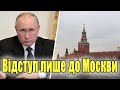 Відступ лише до Москви! Прямо з фронту боєць ЗСУ вразив всіх , та сказав правду!