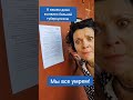 Что делать, если в вашем доме выявлен больной с туберкулезом? Не паниковать!