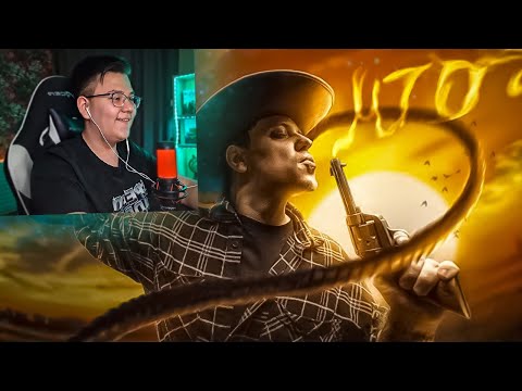 ТЫ БЫ НИКОГДА ТАКОЕ НЕ ЗАГУГЛИЛ #12 - Реакция на Utopia Show